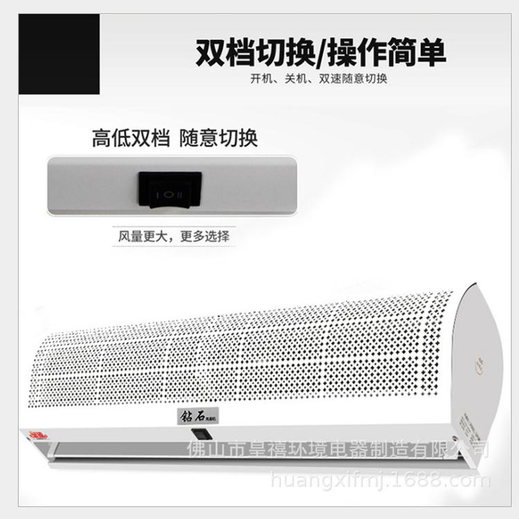 安裝電加熱風幕機需要注意哪些？